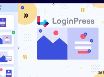 LoginPress Pro Nulled